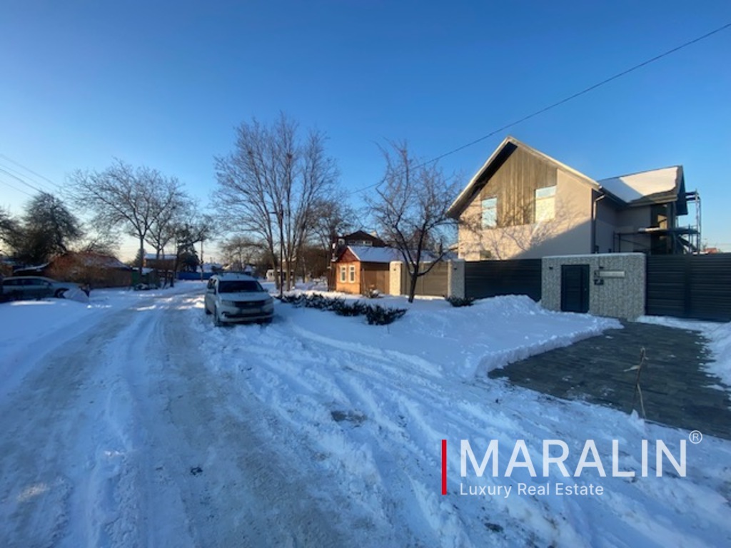 Современный вид