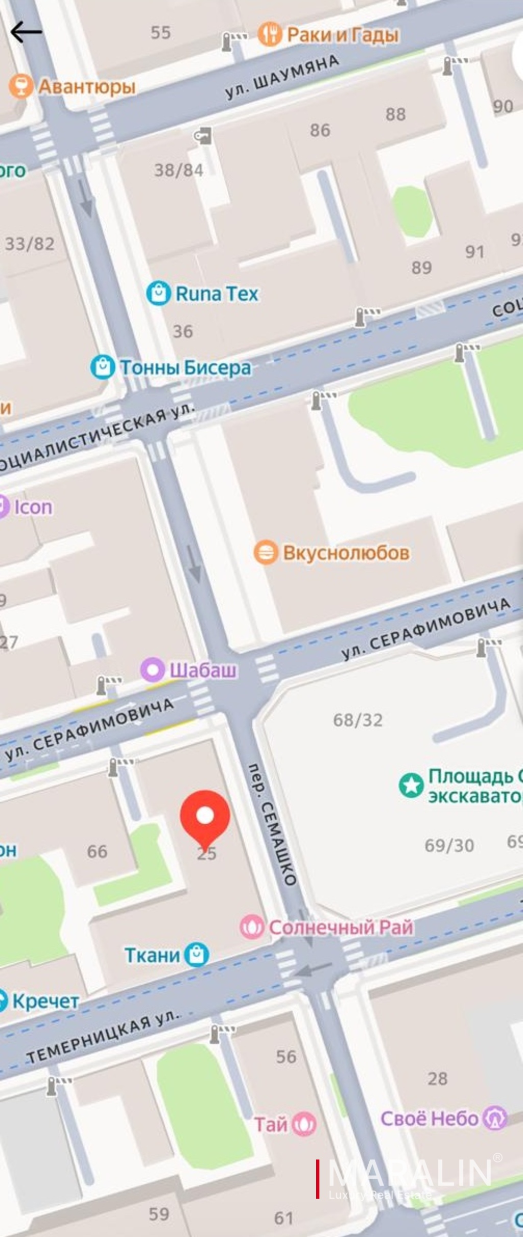 Интерьер