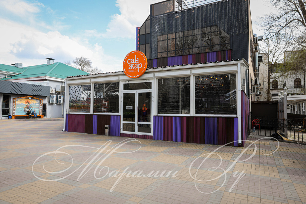 Restaurant business