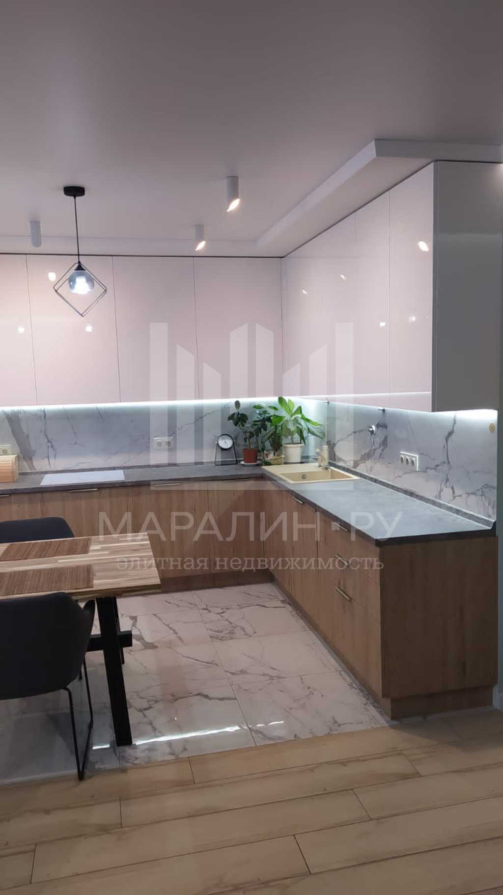 Две в одной