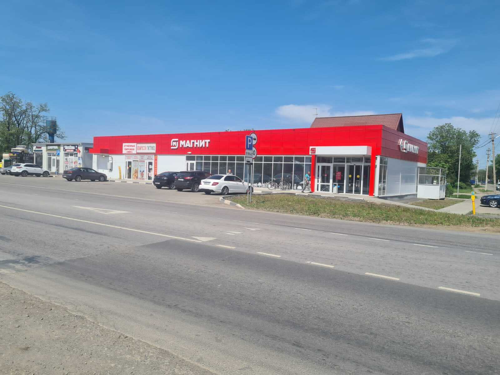 Готовый арендный бизнес