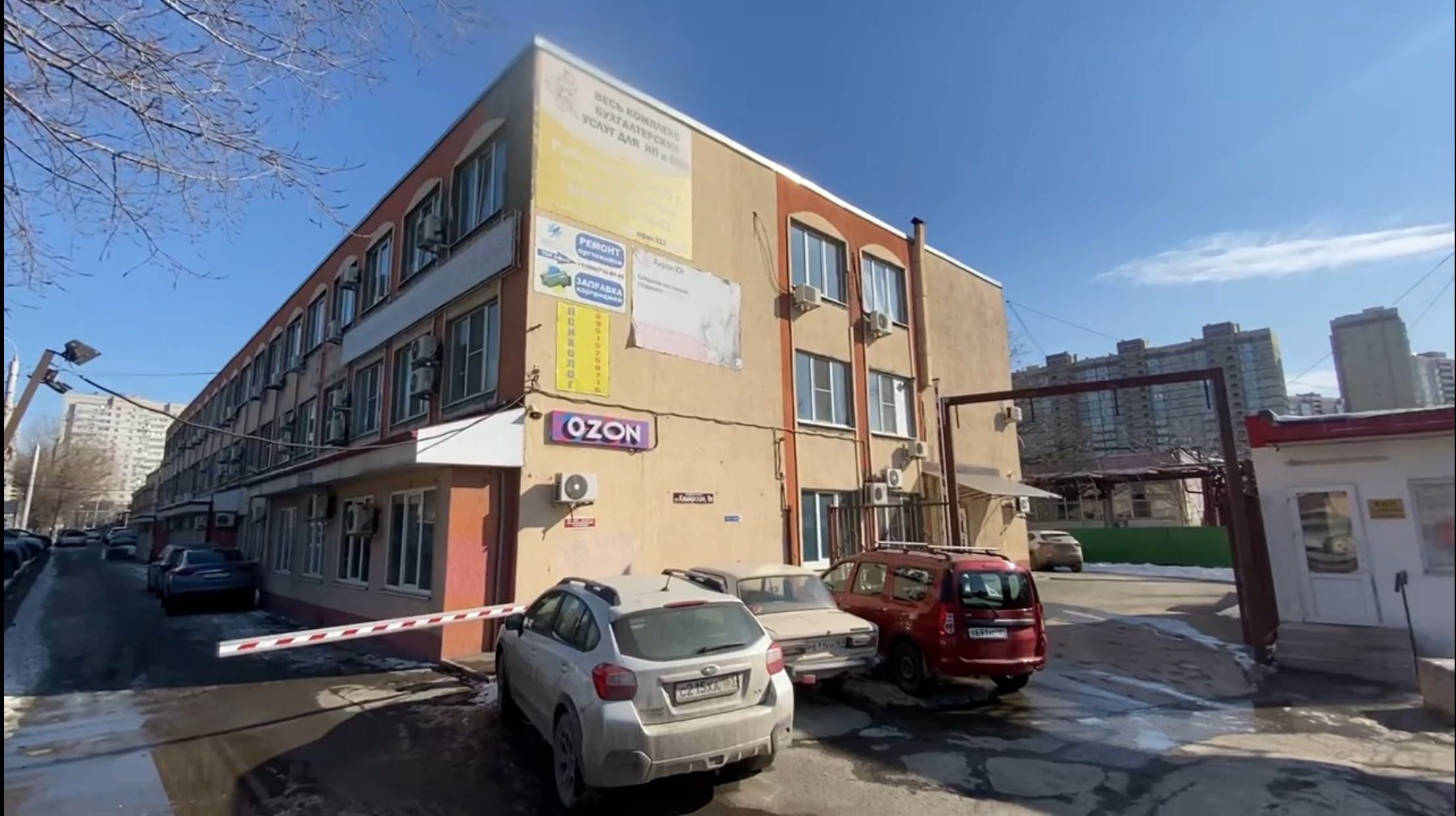 Готовый арендный бизнес