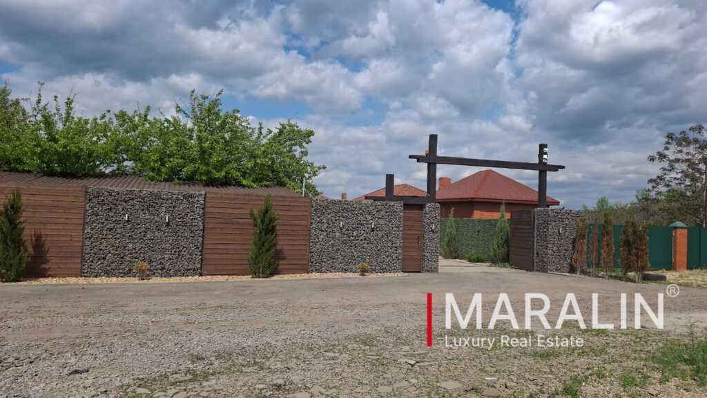 База отдыха 