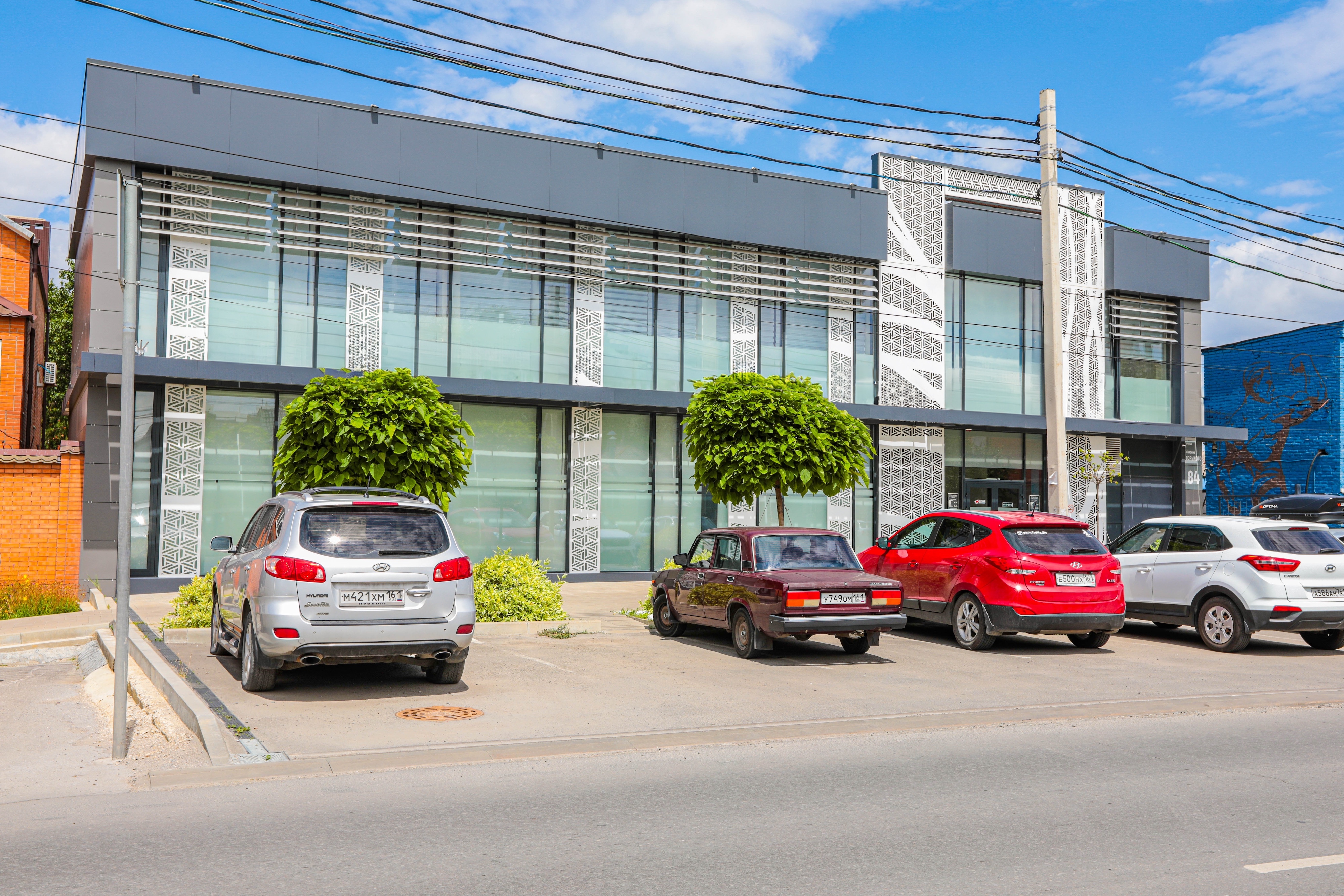 modern building