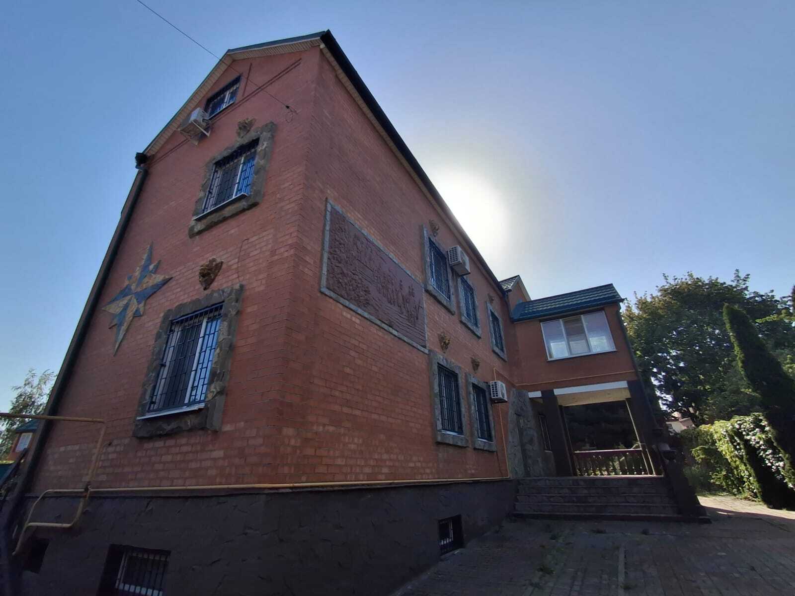 rehabilitation center