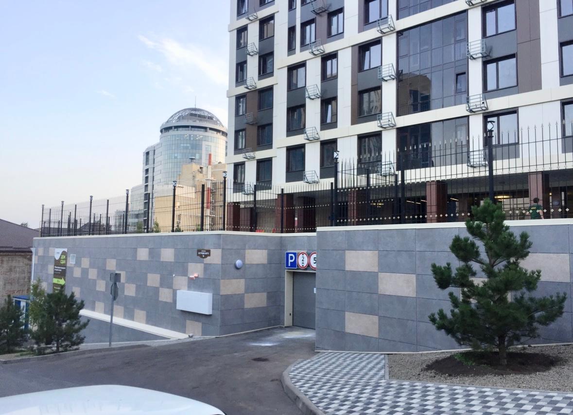 Apartments