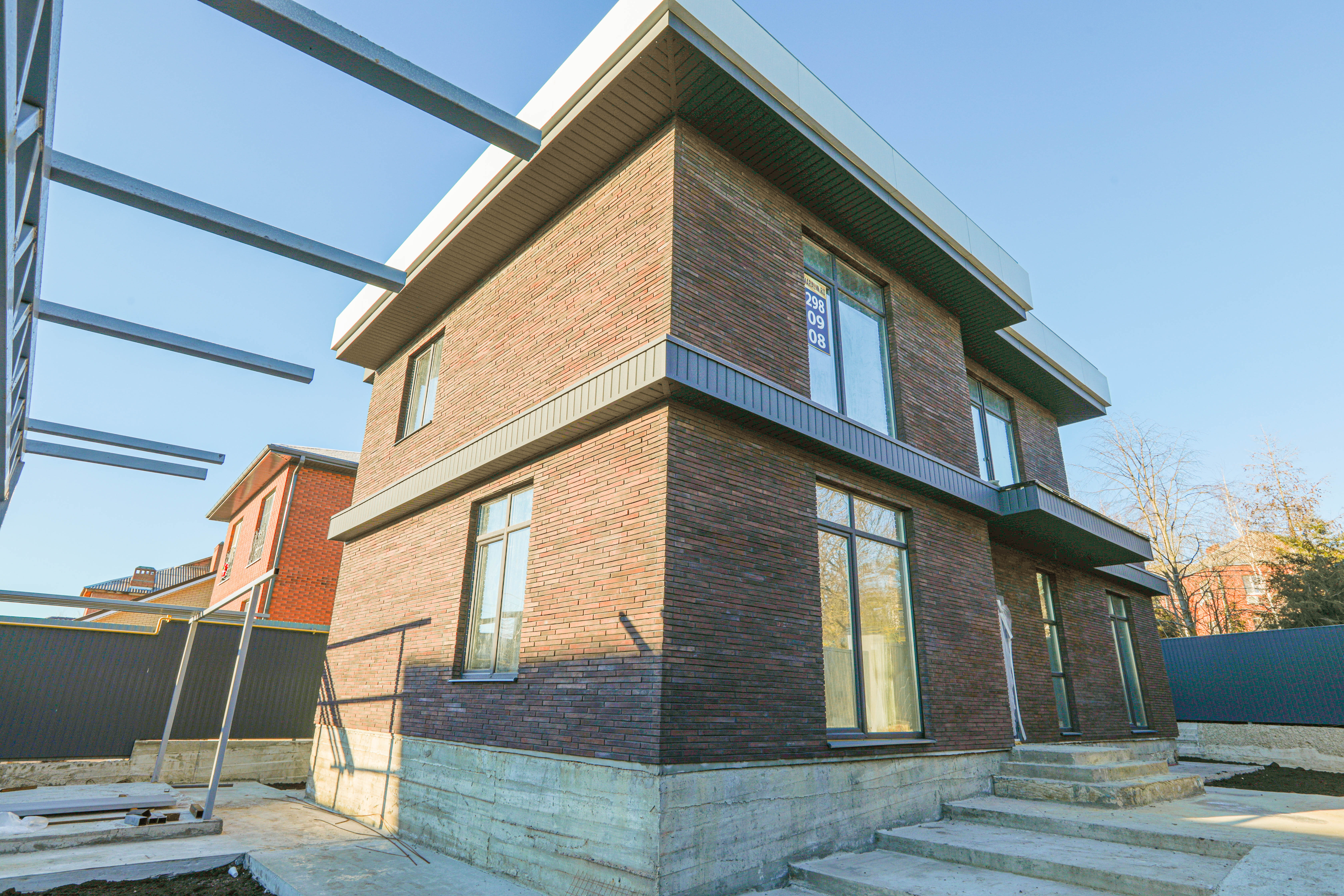 В современном стиле