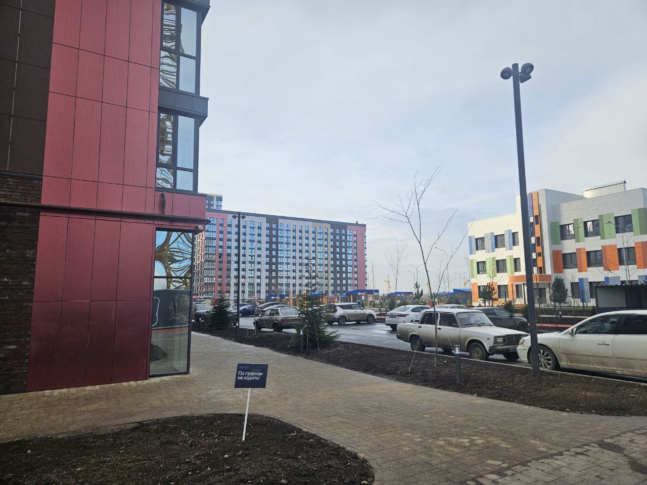 Нежилое помещение 