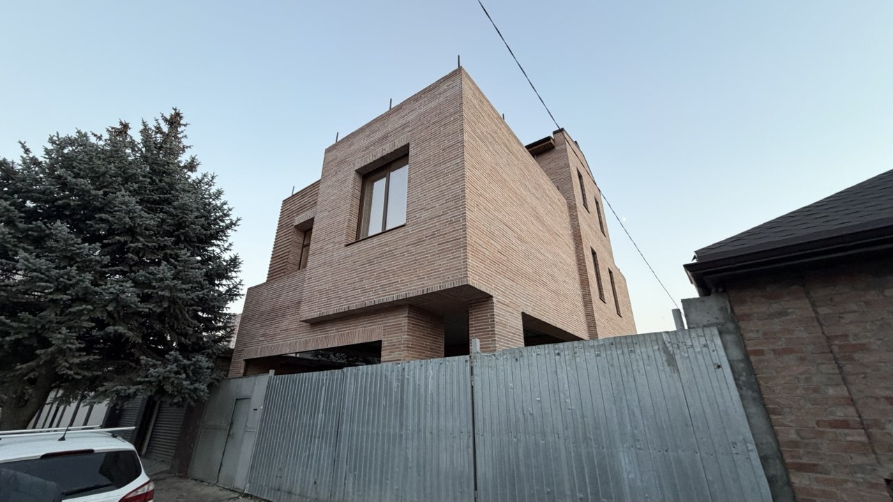 Современный проект 