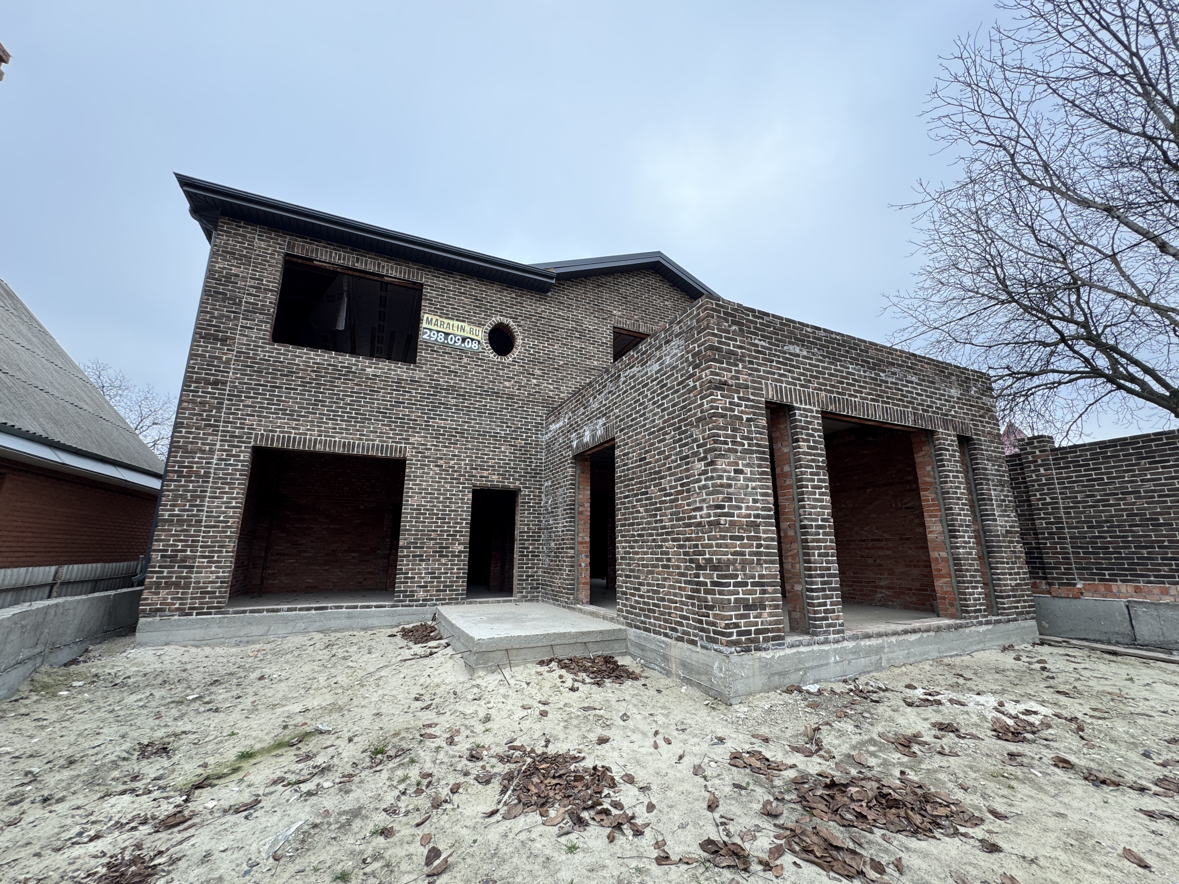 Хороший район 