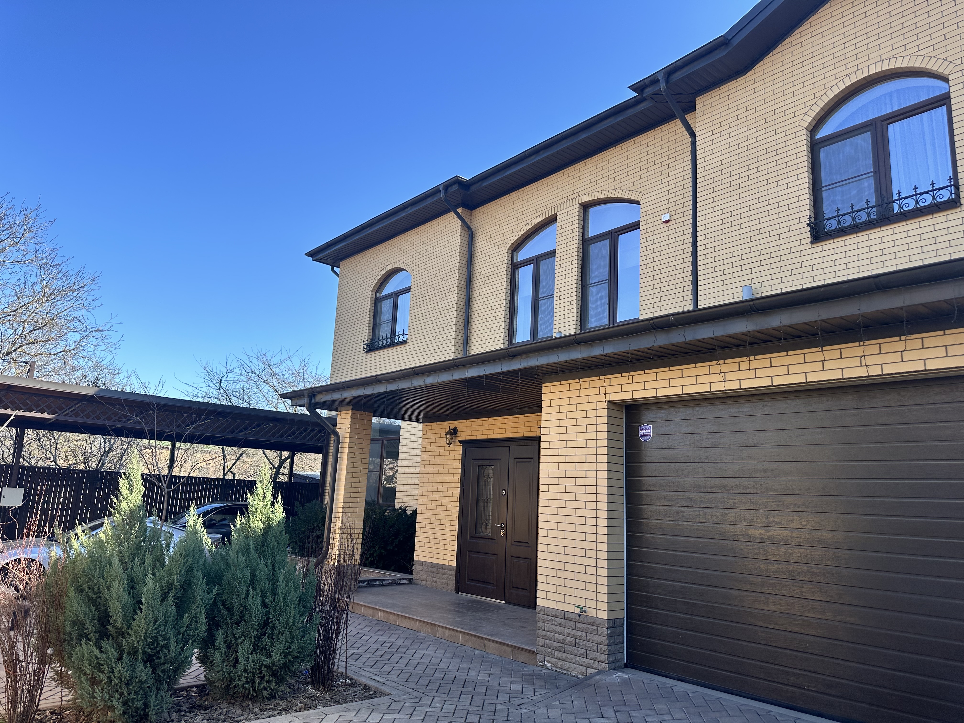 Эстетика уюта