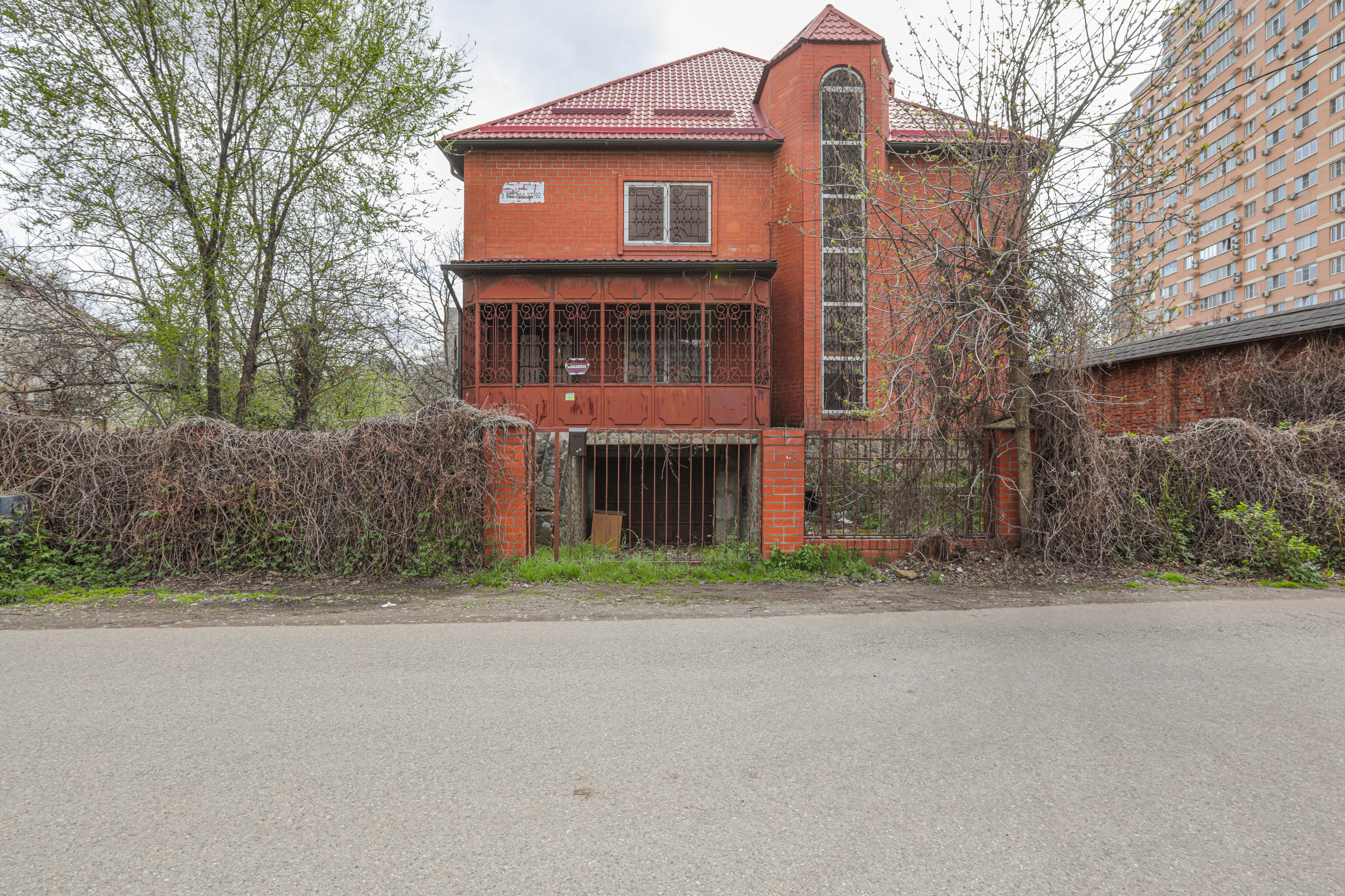 Элитные дома